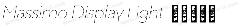 Massimo Display Light字体转换